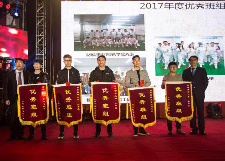 Z6·尊龙凯时「中国区」官方网站