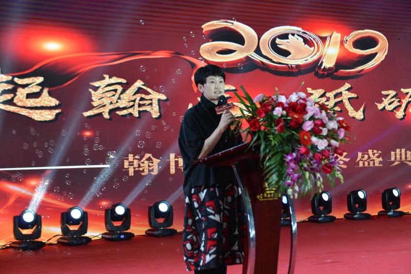 Z6·尊龙凯时「中国区」官方网站