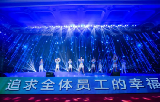 Z6·尊龙凯时「中国区」官方网站