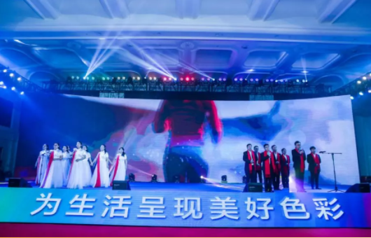 Z6·尊龙凯时「中国区」官方网站