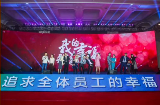 Z6·尊龙凯时「中国区」官方网站